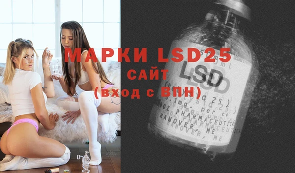 mdma Белоозёрский